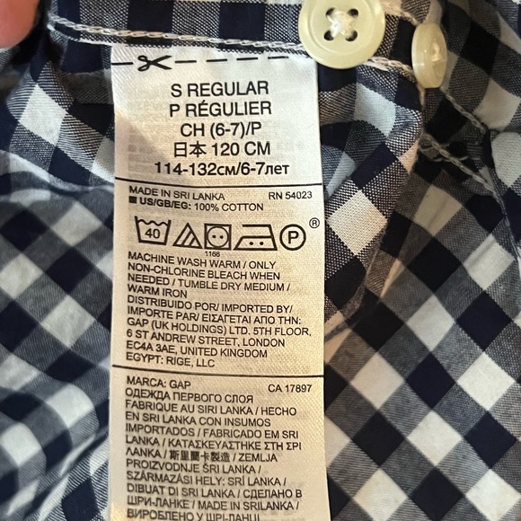 Boys Gap cotton button down - Picture 5 of 6